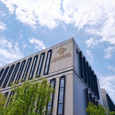 南京集萃金陵嘉珑酒店2晚连住