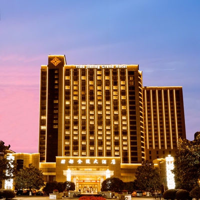 盐城驿都金陵大酒店1晚含早+1份红烧牛肉面+赠饮2听+欢迎水果