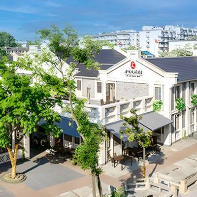 老门东金陵文璟酒店2晚连住含早