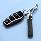 专用高档包壳金属扣 旗舰版 适用2025款 比亚迪海豹05钥匙套DMi豪华