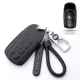 适用26款 奇瑞瑞虎8钥匙套第五代瑞虎八真皮车遥控保护包高档挂扣
