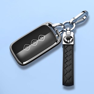 适用25款五菱星光730钥匙套新款星光730专用车遥控全包保护包扣壳