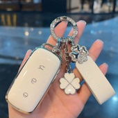 适用25款 银河星耀6钥匙套全包车遥控保护包E5星耀8星舰7专用扣壳