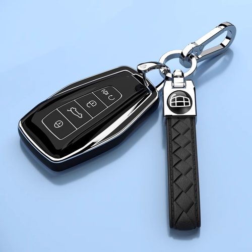 适用于2025款吉利帝豪钥匙套第四代帝豪全包车遥控保护壳包高档扣