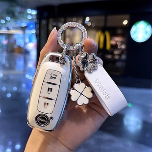 悦享版 23款 专用车钥匙包钥匙扣 日产轩逸钥匙套14代真心版 适用25款