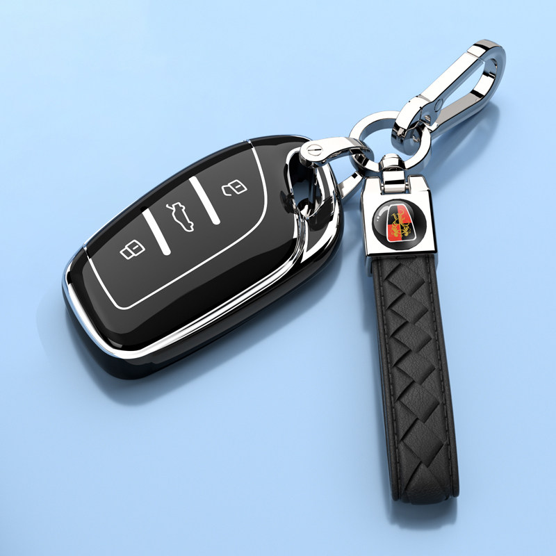 适用25款荣威M7钥匙套荣威DMH舒享/悦享/臻享版专用高档扣保护壳