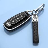 悦享版 适用2026款 日产轩逸钥匙套14代新轩逸真心版 专用保护壳包扣