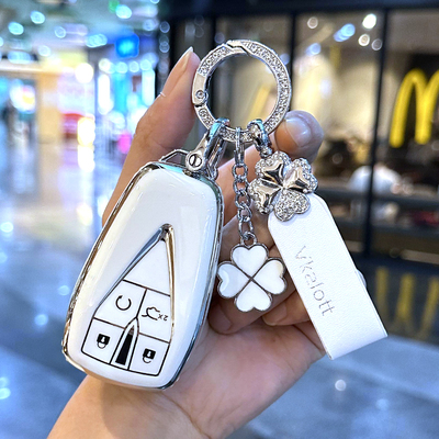 适用于2023款长安CS95钥匙套豪华/尊贵型 PLUS专用车遥控器包扣壳