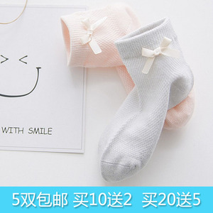 春夏季甜美蝴蝶结全棉无骨透气吸汗中筒袜大中小纯棉女童儿童袜子