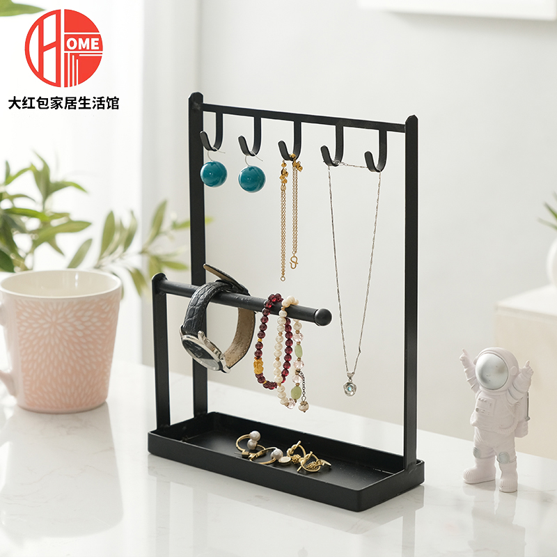 玄关北欧复古风新款手表钥匙架