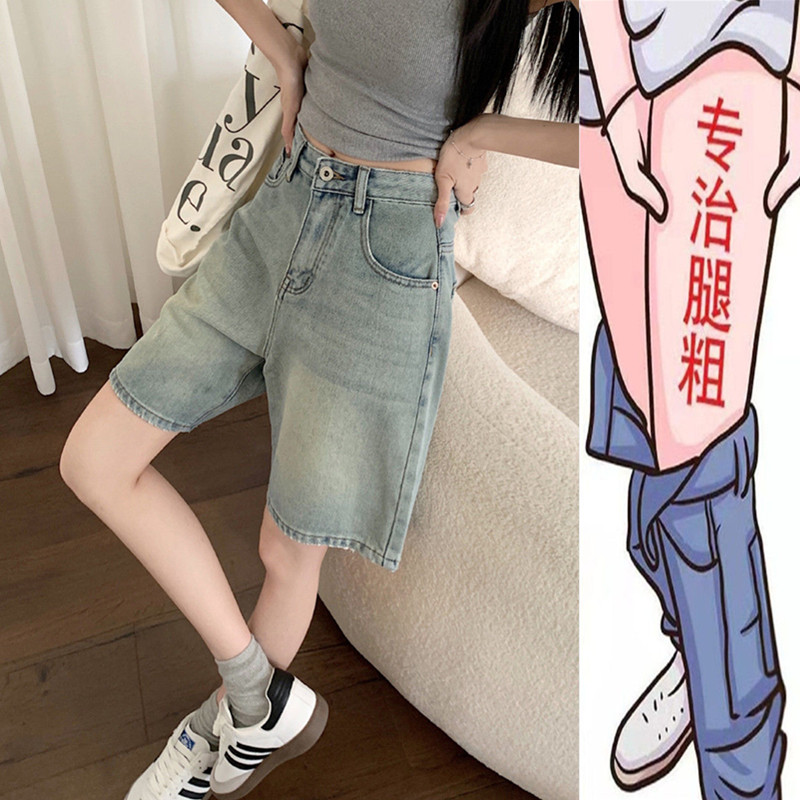 夏季复古新款大码胖mm牛仔五分牛仔裤