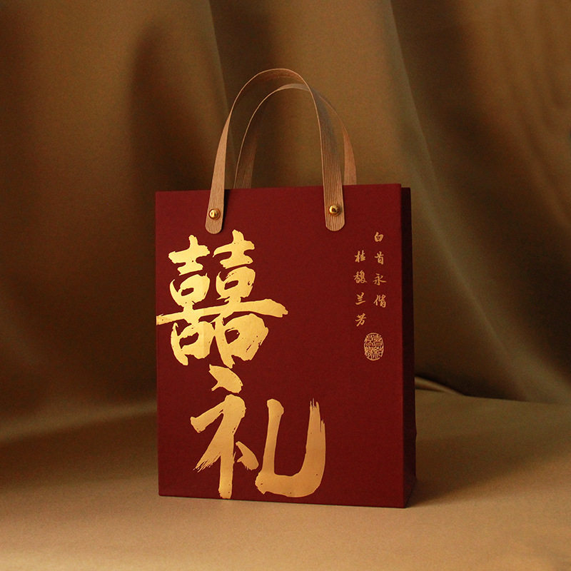 热销婚庆用品回礼袋子伴手礼喜糖果盒包装2新款高端结婚手提跨境