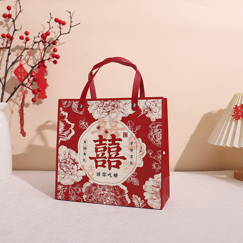 结婚专用喜糖手提袋子订婚伴手礼袋喜糖盒婚礼糖果盒空盒礼品包装,节庆用品/礼品,婚房装扮用品,淘宝优惠券,粉丝福利购,淘宝优惠卷