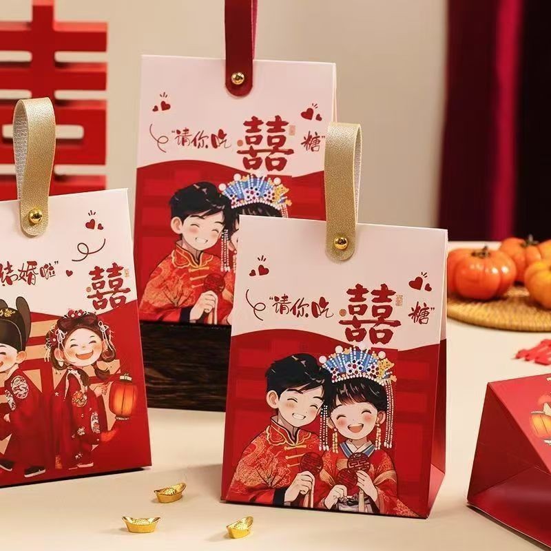 跨境中式结婚喜糖盒子婚礼糖果礼品盒高级感新款卡通创意量大从优