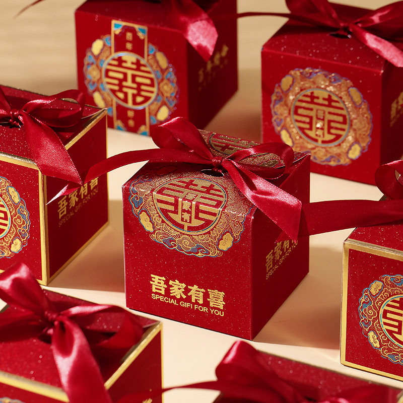 跨境红色双喜烫金喜糖盒中国风喜糖盒创意喜庆回礼袋结婚糖果