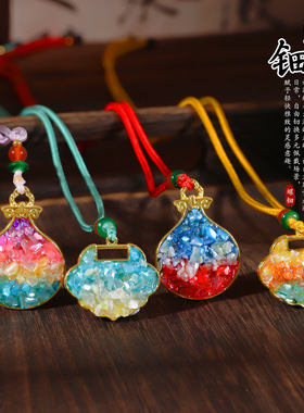 跨境螺钿底胚饰品diy吊坠