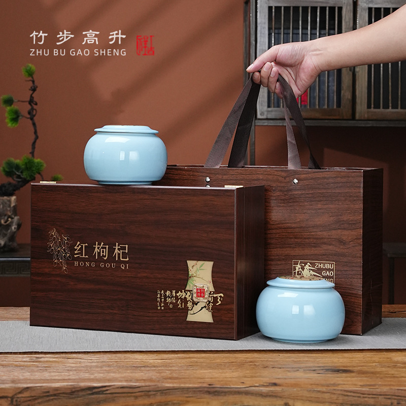 高档宁夏红枸杞礼盒木质