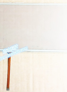 mcgsTpc嵌入式一体化触摸屏TPC7062Li TPC7062Hi触摸屏触摸板配件