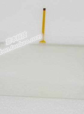 qem A1-HMI-QC070-01/G16/TP00/VN557 触摸屏触摸板 触摸玻璃外屏