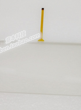 qem A1-HMI-QC070-01/G16/TP00/VN557 触摸屏触摸板 触摸玻璃外屏