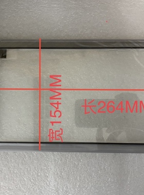 10.1寸16:9电容触摸屏GT9271 8070-0B5253Ｂ DPT-5253Ａ/G/3