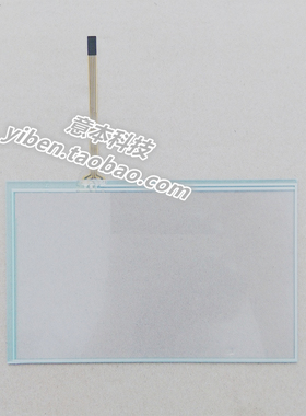 Sukon速控工业人机界面HC-SuK07L触摸屏显示屏触摸板手写玻璃外屏