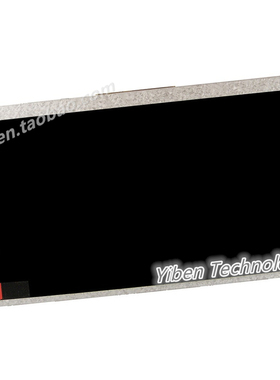 士林 Shihlin SEV1700LK SEVI700LK 触摸屏触摸板 液晶屏显示屏