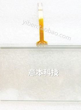 Coolmay人机界面 EX2N-43H-24MT-2AD-V触摸屏触摸板 触摸玻璃外屏