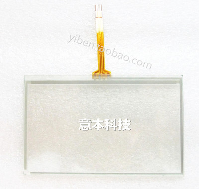 Coolmay人机界面 EX2N-43H-24MT-2AD-V触摸屏触摸板 触摸玻璃外屏