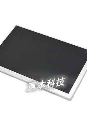 广数GSK 980TB3 980TB2 980TB1 GSK980tb1液晶显示屏数控系统内屏