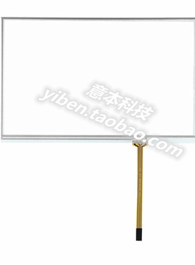 Ji Too JLiTOG 杰通 配件 WAK070触摸屏触摸板 触摸玻璃 手写外屏