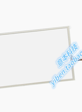 显控SAMKOON AK-070AWG  AK-070AW 触摸屏 触摸板玻璃板 手写外屏