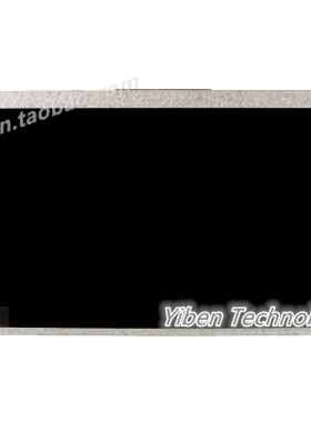 JITOO HMI AK070-WST10-M1R0 触摸屏 显示屏 触摸板