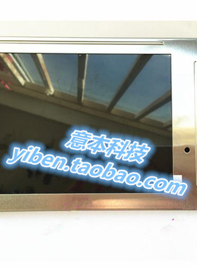 博士金德 原厂 正品 KT600  KT670 检测仪器 液晶显示屏幕 内屏幕