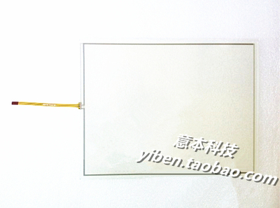 全新 G084SN05 V7 V8 V9 液晶屏专用触摸屏 G084SN05触摸板  小口