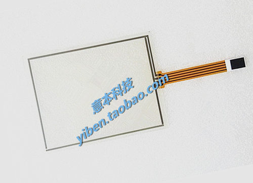 Samkoon SA-5.7A SA-5.7B SA-5.7C SA-5.7D SA-5.7F触摸屏 触摸板