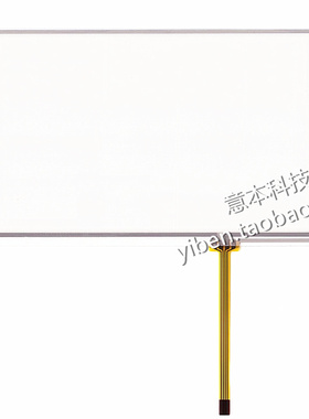 全新WECON维控LEVI777A LEVI700L LEVI700A LEVI700E触摸屏触摸板