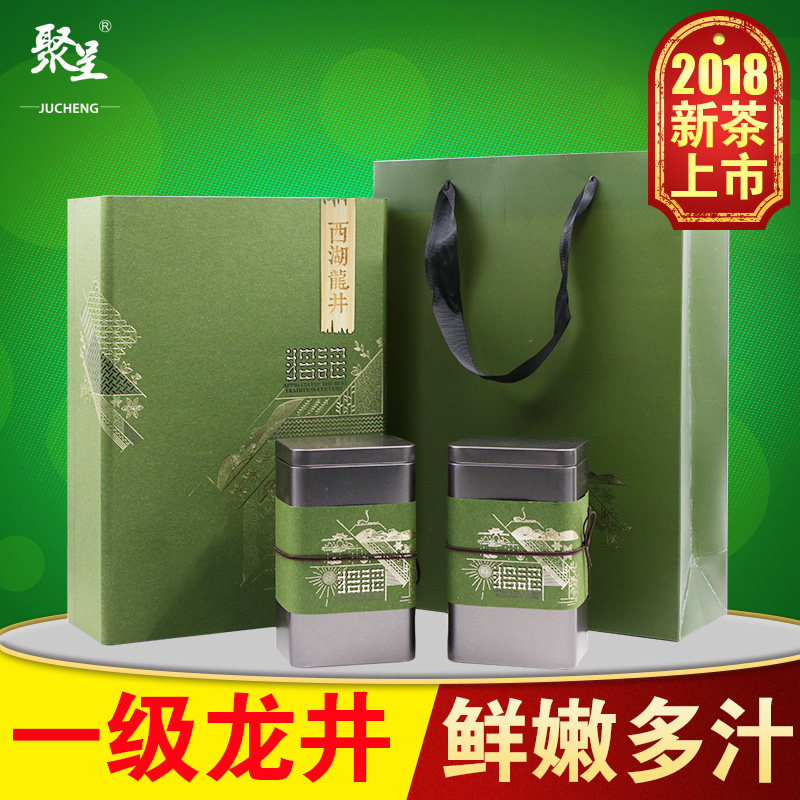 2018вèÉÏÊÐ ¾Û³Êʨ·åÎ÷ºþÁú¾®²èÒ¶ Â̲èÓêǰһ¼¶250g¾«ÃÀÀñºÐ