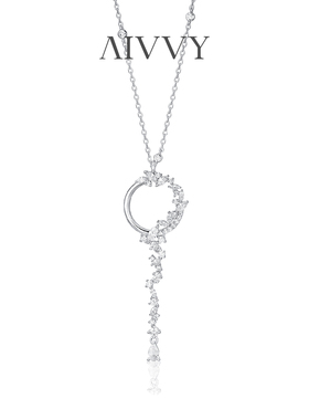 AIVVY简约个性名媛气质轻奢圆吊坠礼物可调节项链常春藤蔓环线语