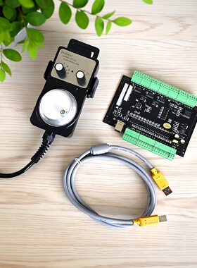 USB MACH3运动控制卡3轴 4轴 5轴雕刻机控制板 接口板支持手轮