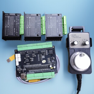 数控系统MACH3控制板步进电机驱动器套装 3轴 4轴 雕刻机 DIY电控