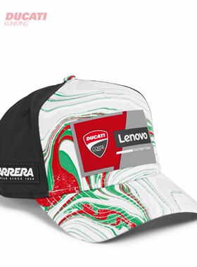 杜卡迪帽子GP24特别版车队限量版特别版东北印花遮阳帽户男女夏季