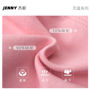 裸感健身短裤 女高腰紧身运动户外五分裤 蜜桃瑜伽短裤 杰妮跨境新款