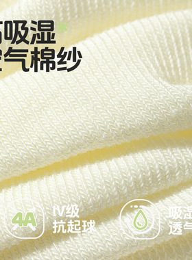 白色无骨堆堆袜女春款ins简约诸暨棉质长袜子配乐福鞋黑色中筒袜