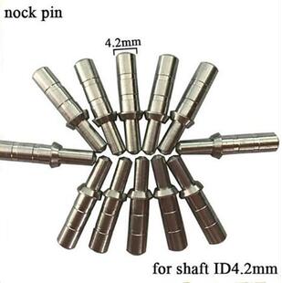 6.2mm 通用防打尾钉箭尾 5.2mm 防打钉4.2mm