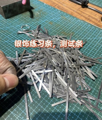 diy银饰3毫米宽练习条测试条，戒指练习条、测试条，银戒练习条。