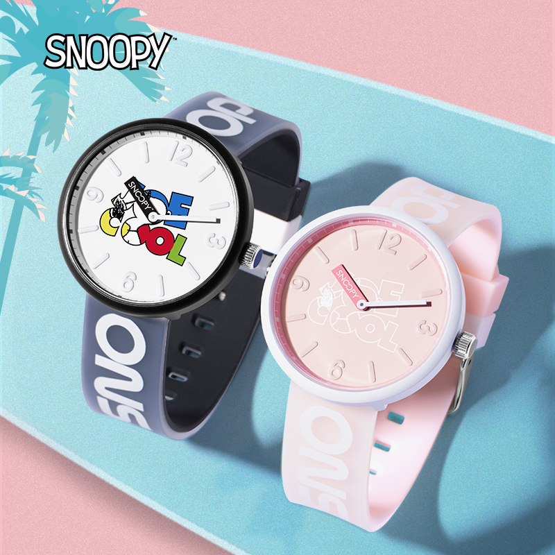 Snoopy史努比正品手表男女款