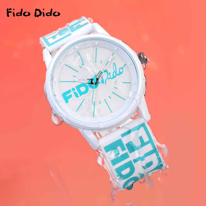 FidoDido七喜小子手表男女同款