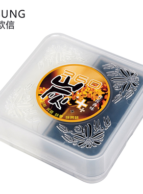 欧信车用除味吸附炭膏香膏白玉兰玫瑰桂花菠萝柠檬哈密瓜香味香水