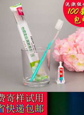 一次性牙刷宾馆软毛一次性牙刷